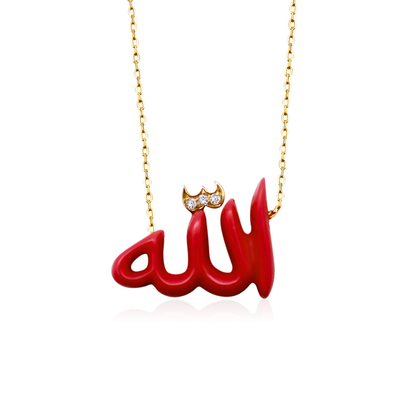 ‘ALLAH’ Necklace - Small