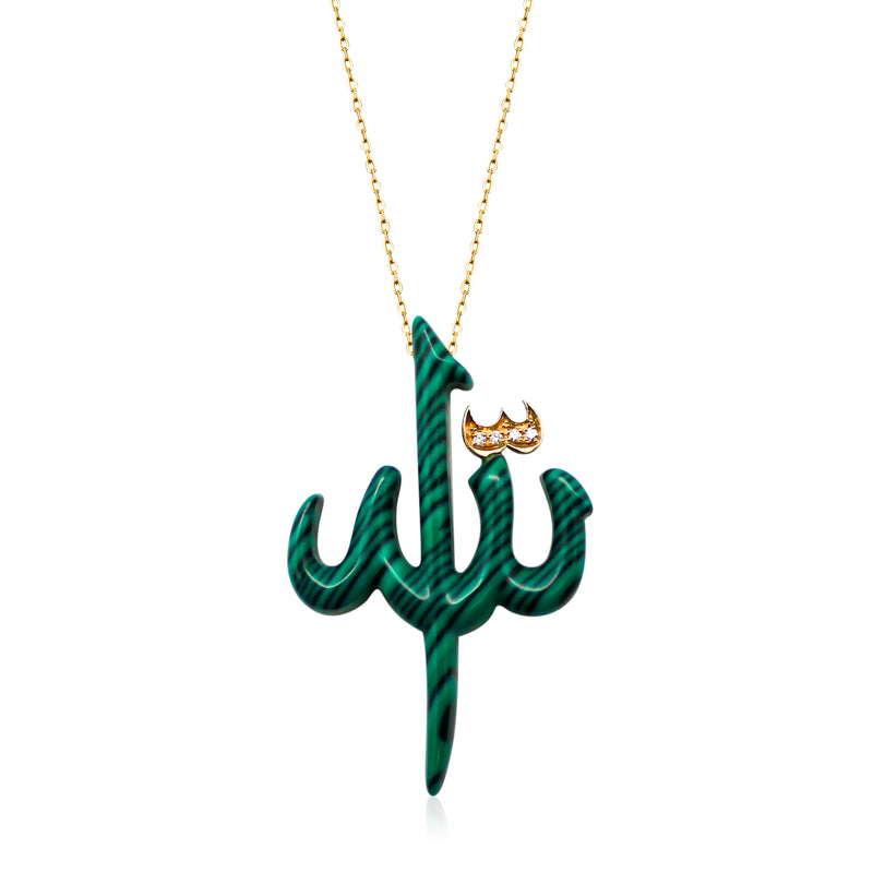 ‘ALLAH’ Necklace - XLarge