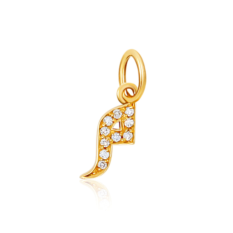 Diamond Initial Pendant Arabic