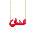 Love ‘ESHIQ’ in Arabic Resin Necklace