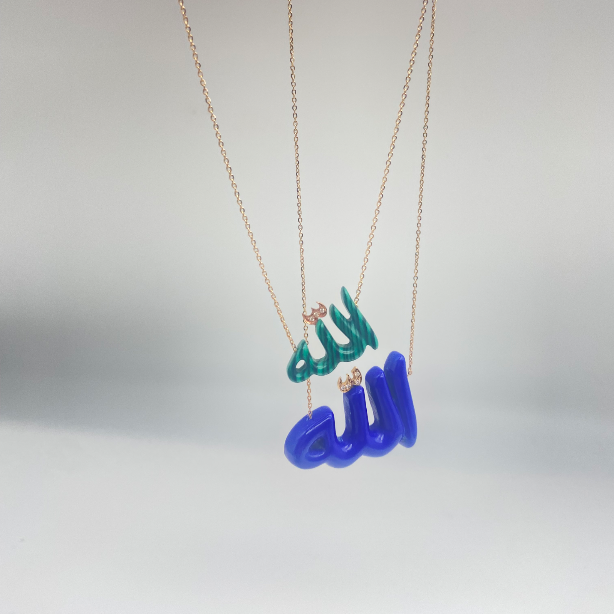 Allah sales arabic necklace
