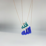 ‘Allah’ in Arabic Resin Necklace - small