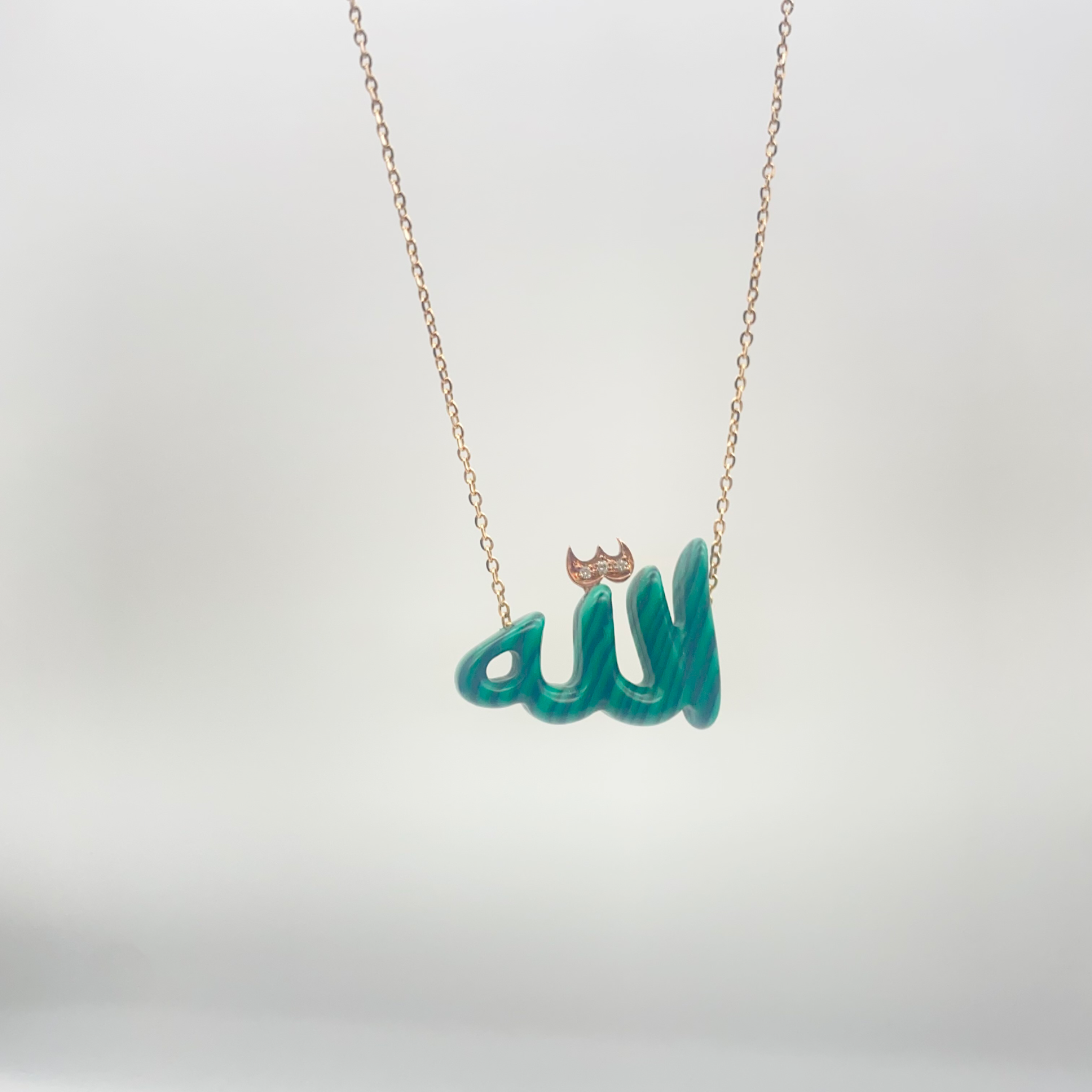Allah in Arabic Resin Necklace small