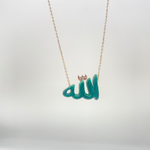 ‘Allah’ in Arabic Resin Necklace - small